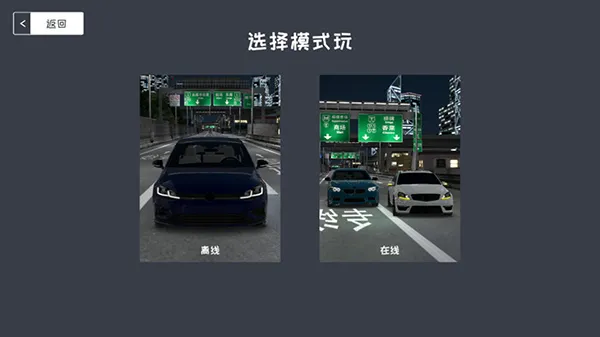 定制俱乐部无限资源下载 定制俱乐部无限资源下载
