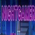 网瘾少女NIGHTGAMER
