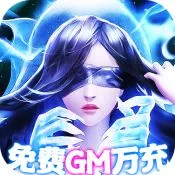 百战天下
