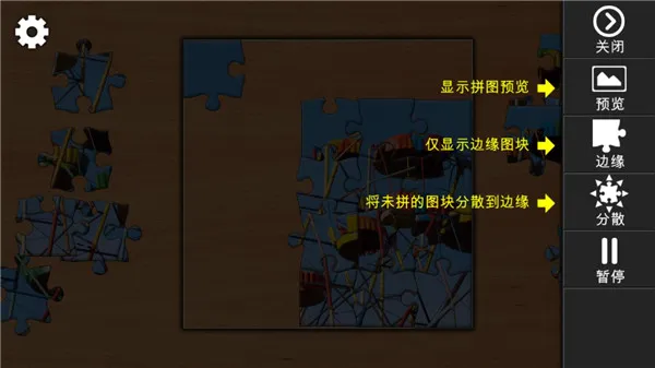 多维度图库筛选面板 图库筛选界面