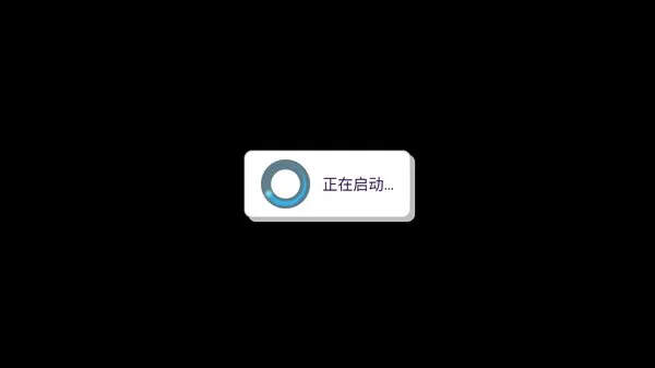 大海捞针模拟器手机版中文版下载