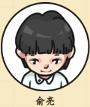胡闹围棋角色推荐