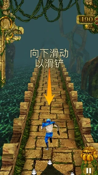 TempleRun神庙逃亡玩法攻略? TempleRun神庙逃亡玩法攻略?