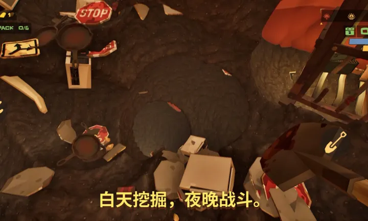 丧尸末世地底全是财挖宝造炮台手机版免费下载截图1