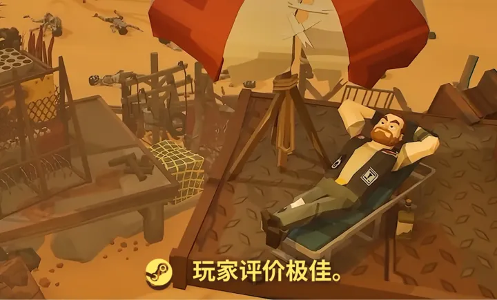 丧尸末世地底全是财挖宝造炮台手机版免费下载截图4