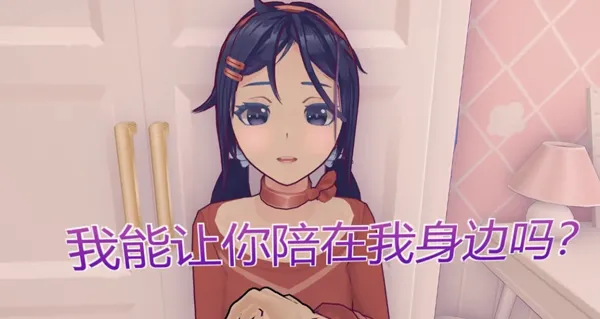 全流程通关攻略6