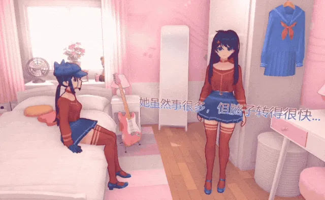 全流程通关攻略16