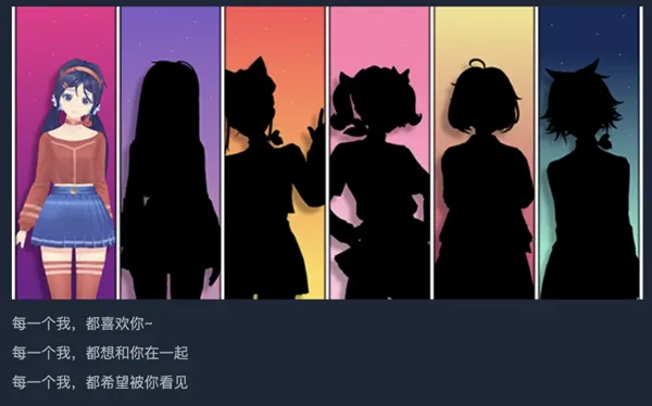 全流程通关攻略18