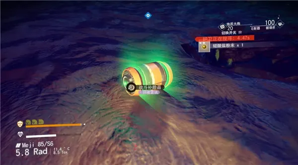赚纳米星团攻略2