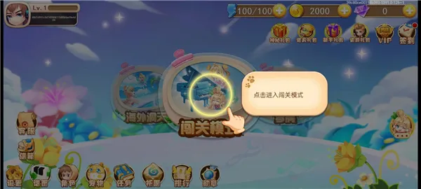 📱 零门槛上手指南:6步开启你的首场演出1 📱 零门槛上手指南:6步开启你的首场演出1