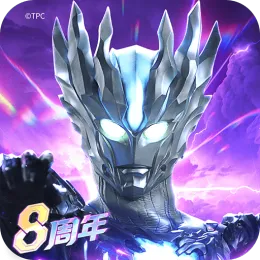 奥特曼传奇英雄