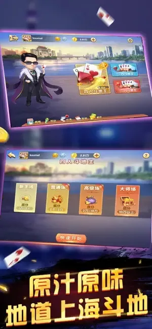 新手友好+高手进阶双轨成长体系