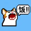 拼豆饭