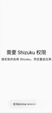 操作教程1