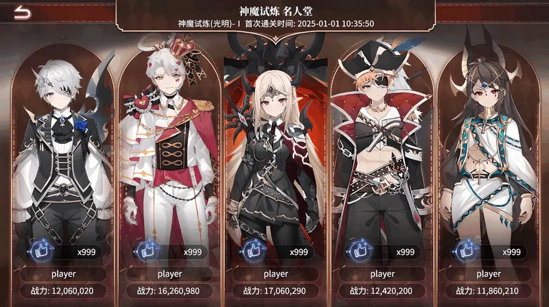 城主与少女新手攻略1 城主与少女新手攻略1