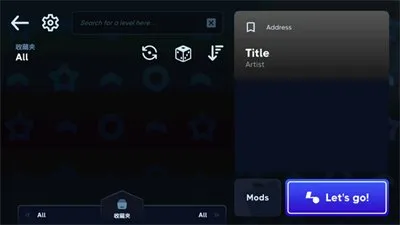 AstroDX模拟器app官方正版截图5