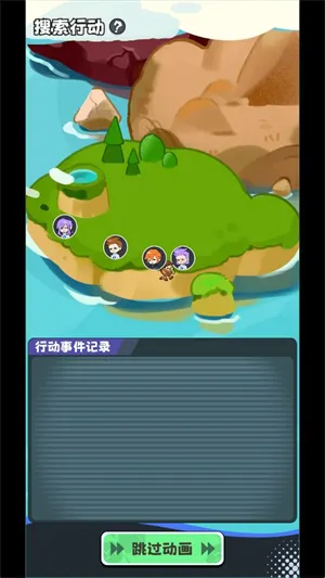 火箭队模拟器游戏怎么玩3 火箭队模拟器游戏怎么玩3