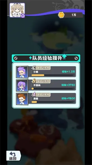 火箭队模拟器游戏怎么玩5 火箭队模拟器游戏怎么玩5