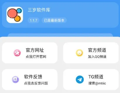 1793279517642160.webp image.png