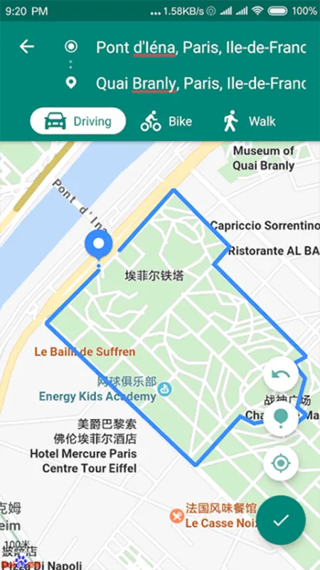 fakelocation官方正版鸿蒙截图4