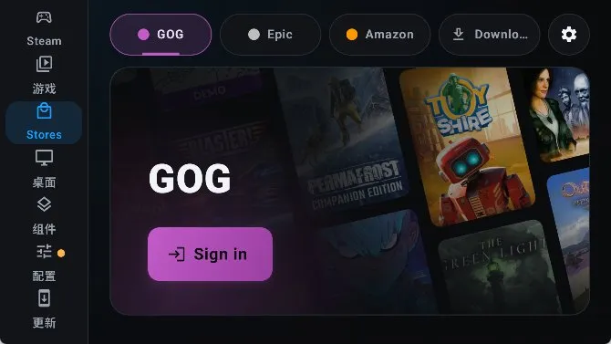 droiddeck天玑9300八核版截图2