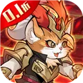 猫狩纪0.1折