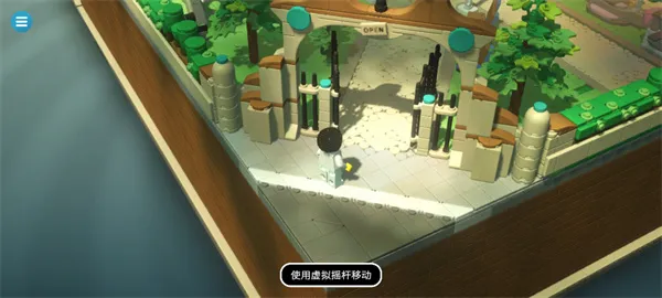 乐高积木传说下载