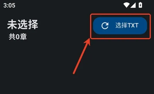 velagen怎么打包资源