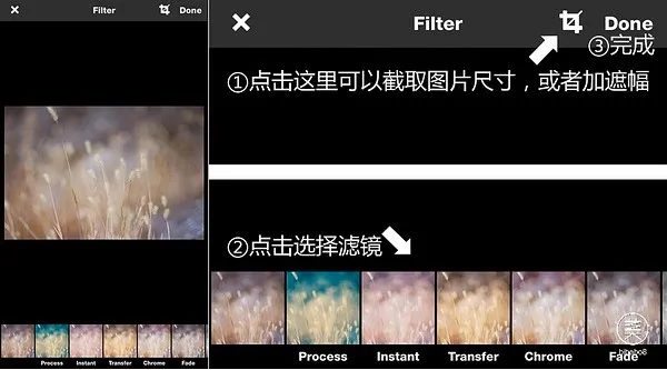 phonto藏文字体版使用教程