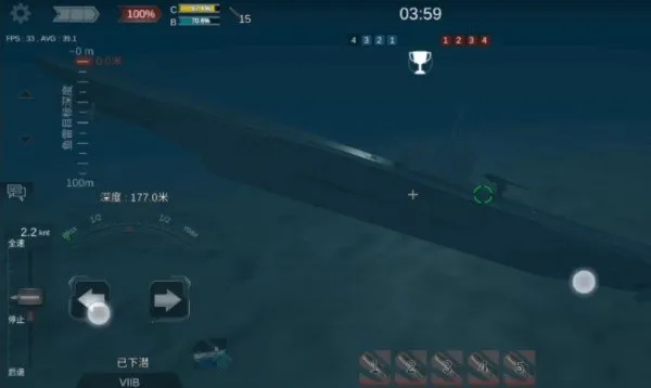 猎杀潜航1深水炸弹规避界面