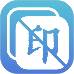 快抖去水印大师