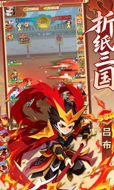 诸葛亮的迷宫截图4
