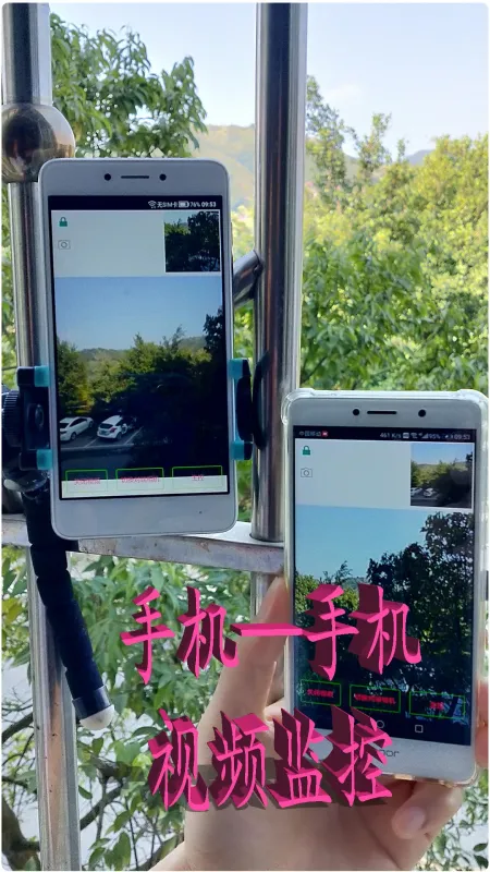 慧眼卫士截图2