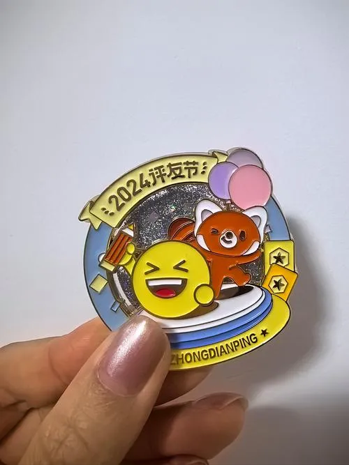 巧思手账 安卓版 打卡成就徽章