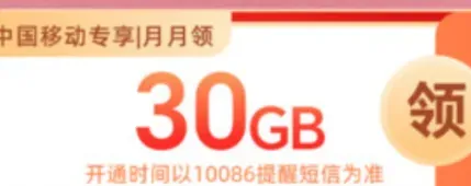 三星和阅读怎么用3