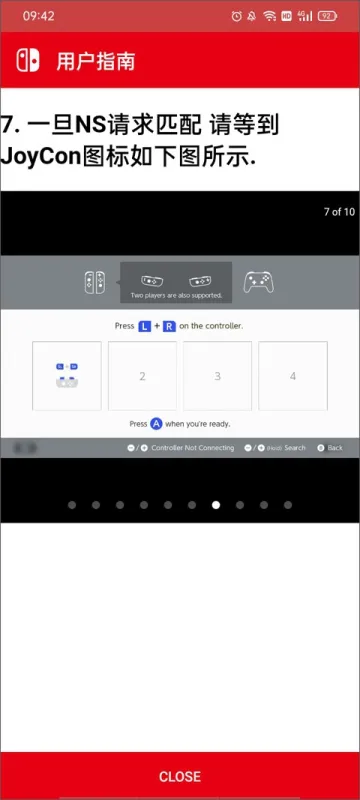 joycon droid怎么连接手柄7 joycon droid怎么连接手柄7