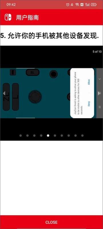 joycon droid怎么连接手柄5 joycon droid怎么连接手柄5