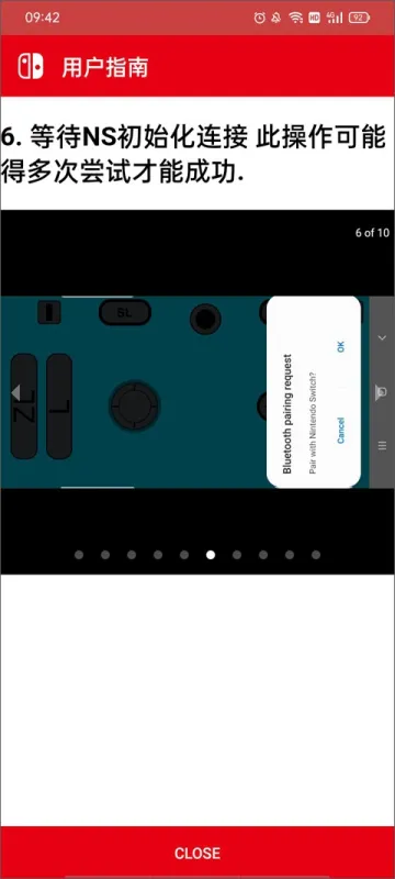 joycon droid怎么连接手柄6 joycon droid怎么连接手柄6