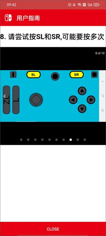 joycon droid怎么连接手柄8 joycon droid怎么连接手柄8