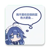 DSAIAPP