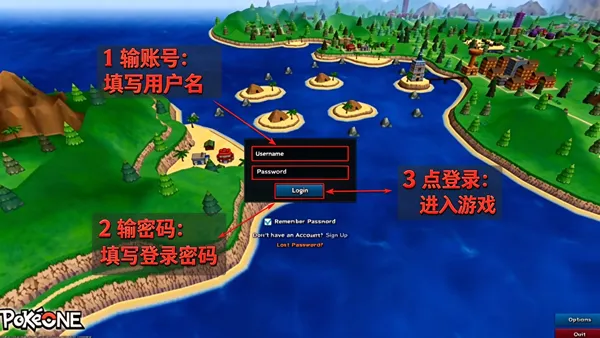 PokeOne