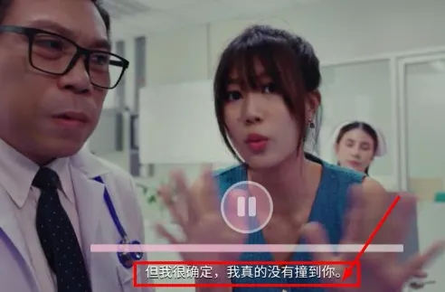 难忘挚爱互动手游怎么玩的4