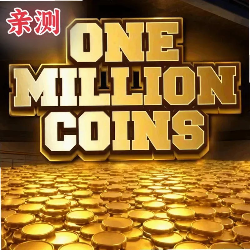 捡金币模拟器