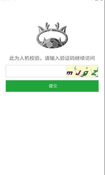优客助手app官方最新版下载截图1
