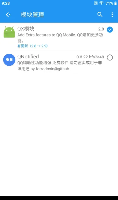 太极阳app下载