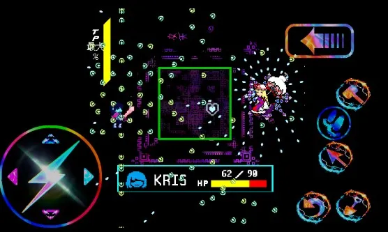 传说之下八云紫战汉化版本Deltarune Yukari Battle截图1