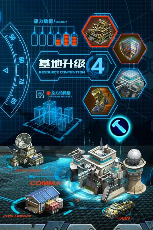 战争时刻3k老版本截图2