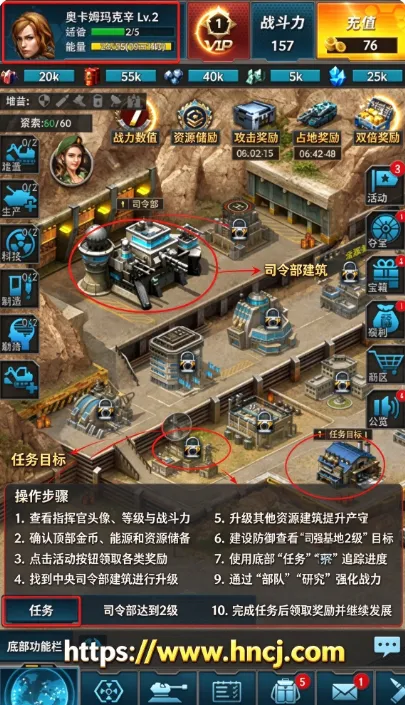 战争时刻3k老版本
