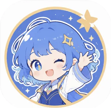 星绘漫