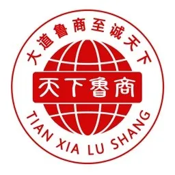天下鲁商